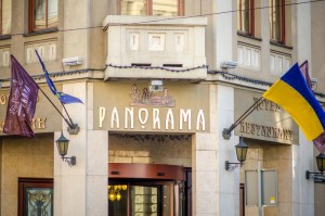 Готель "Панорама (PANORAMA)" 4*