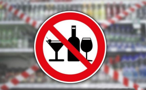 У найпопулярнішому місті Туреччини заборонили пити алкоголь: названі місця та штрафи