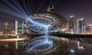 Музей майбутнього у Дубаї
