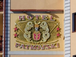 Patkovski Hotel