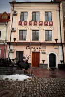 Готель "Гетьман" 4*