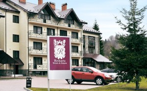 Готель "Reikartz Карпати"