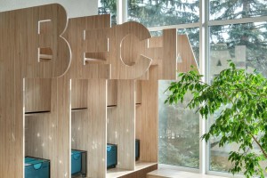 Санаторій "Весна"