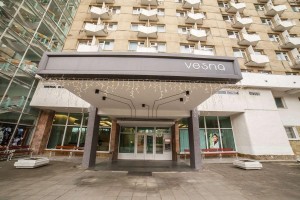 Санаторій "Весна"