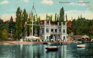 Кораблі, вино та зірки