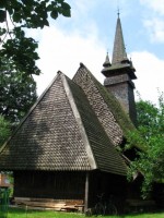 Термальні джерела, оленяча ферма та сироварня