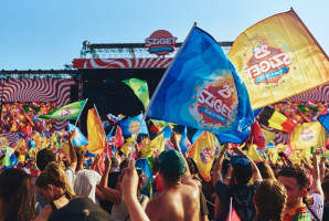 Фестиваль SZIGET в Угорщині, Будапешт 2023