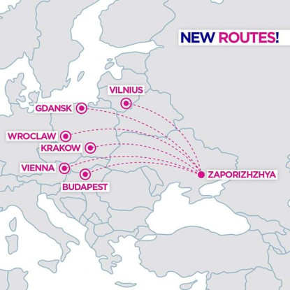 Wizz Air у 2020 році полетить із Запоріжжя