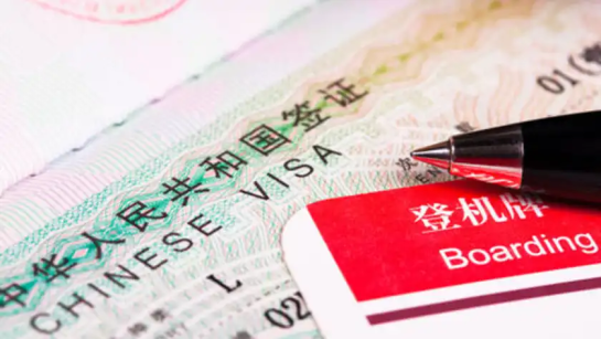 У Китаї вперше з 2020 року відновили видачу всіх типів віз для іноземців
