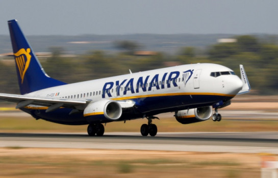 Важлива інформація від авіакомпанії Ryanair – верифікація пасажира