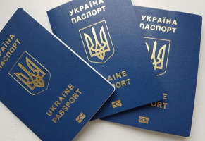 Як продовжити термін дії закордонного паспорта