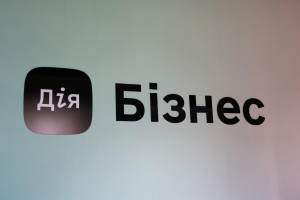 Дія.Бізнес запустили віртуальний центр інформаційної підтримки для українців